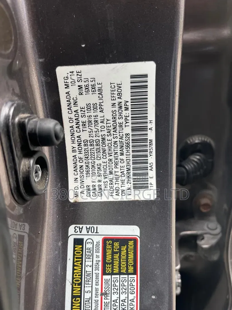 Honda CR-V 2014 Brown