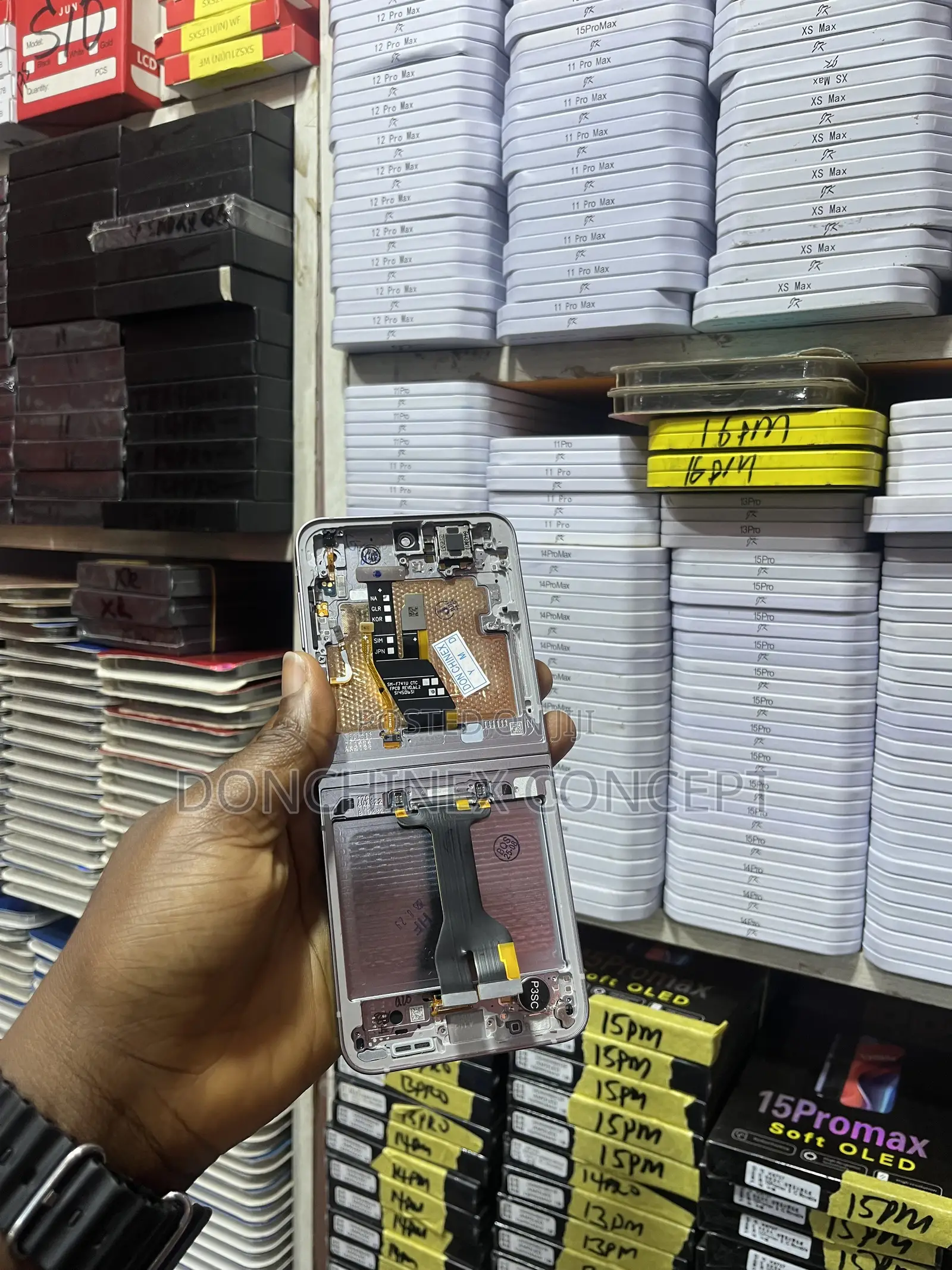 Flip 6 Screen