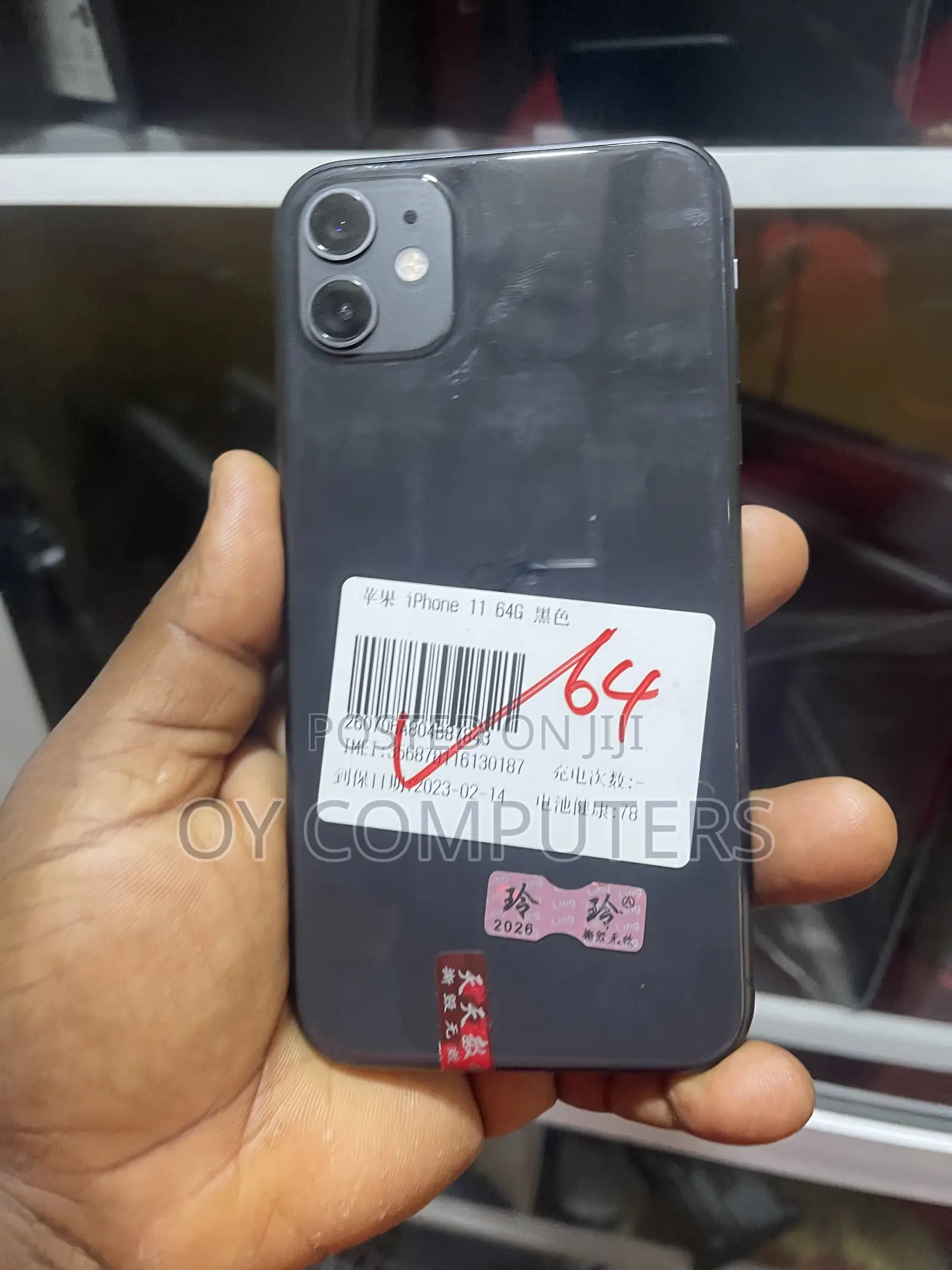 Apple iPhone 11 64 GB Black