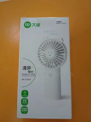 DP Lithium Battery Portable Hand Fan-Dp-Tj 7677