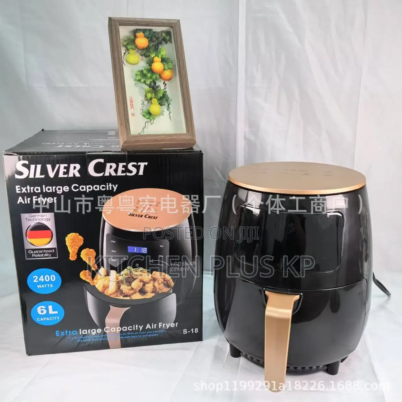 Silver Crest Air Fryer, 8liter