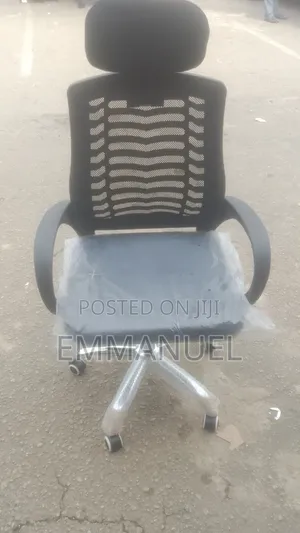 Secretary Office Chair