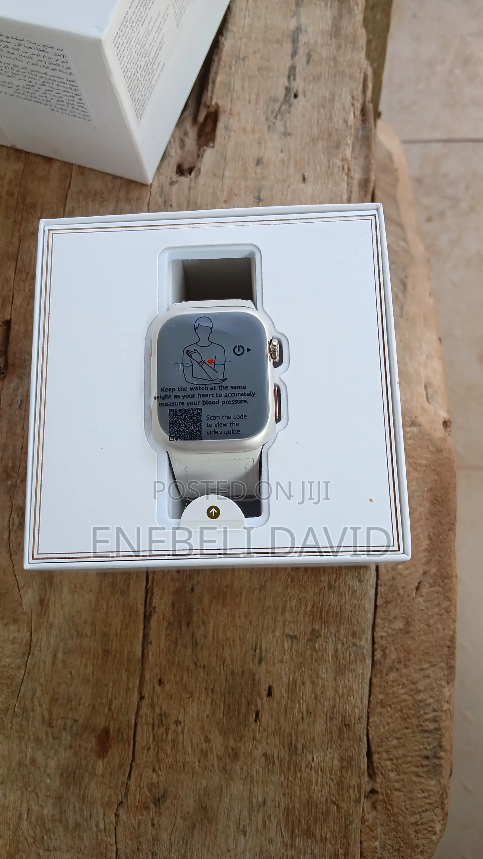 Huawei Smart Watch D2