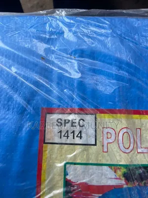 Poly Trap 4meter by 5meter