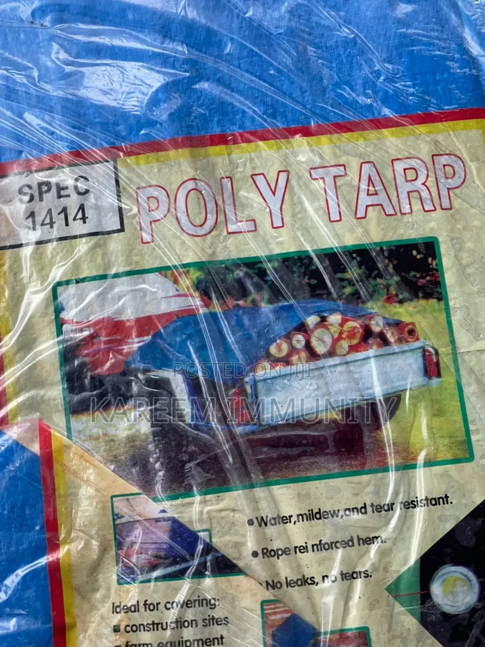 Poly Trap 4meter by 5meter
