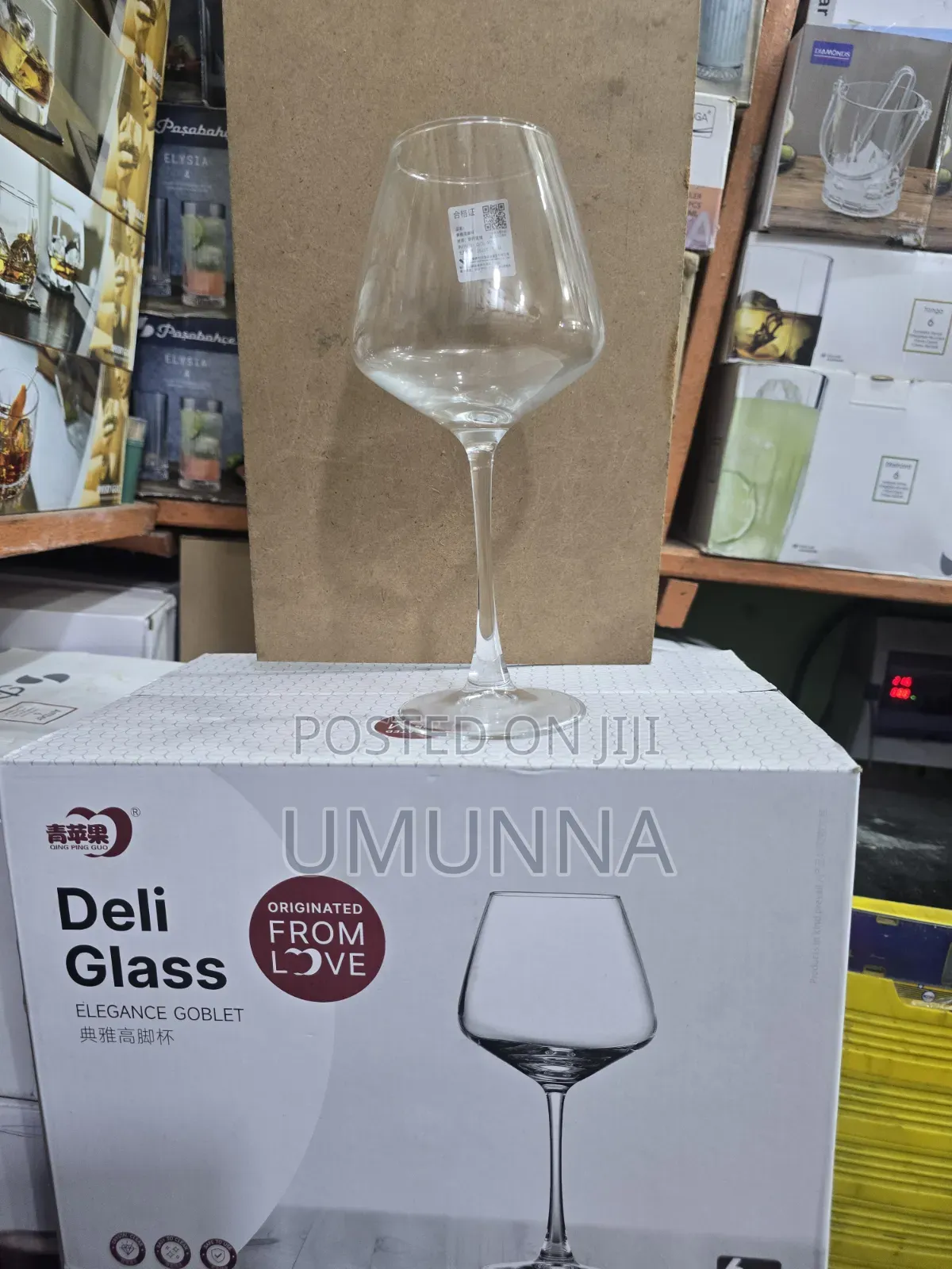 6pc Elegant Glass Ware