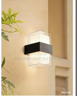 Classic Outdoor Wall Lamp