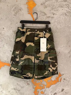 Camo Short