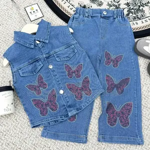 Luxury Kids Clothes