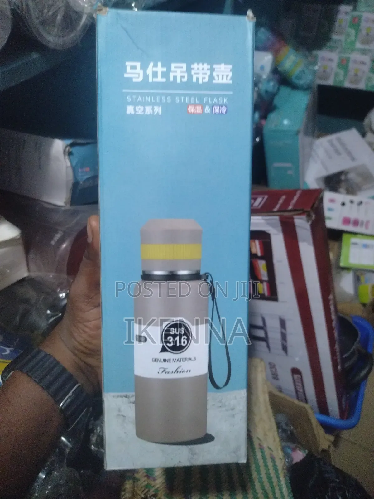Vacuum Flask