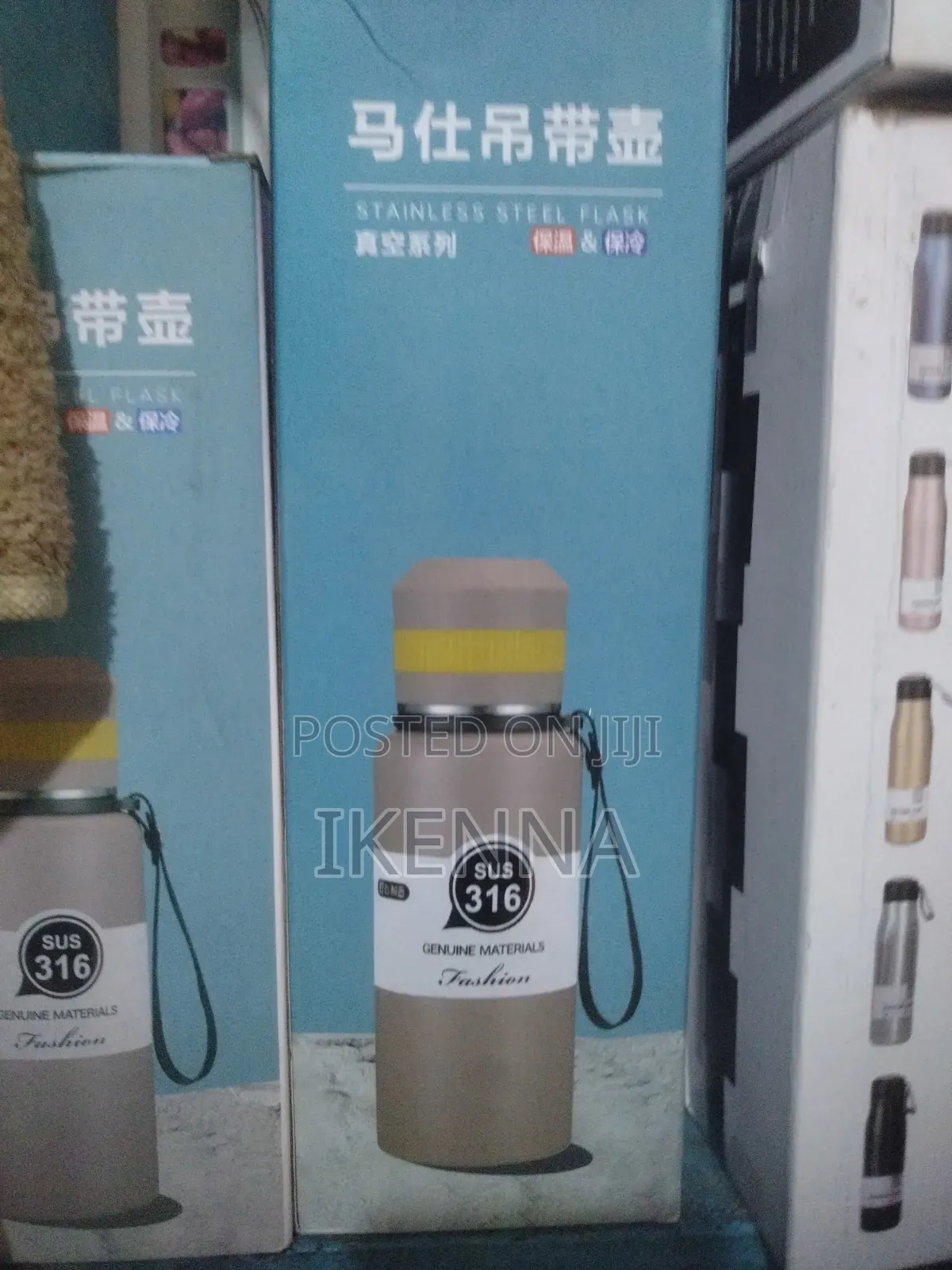 Vacuum Flask