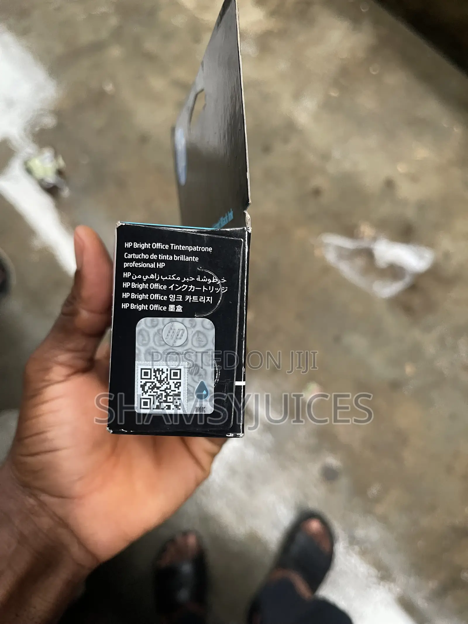 HP Cartridge 711