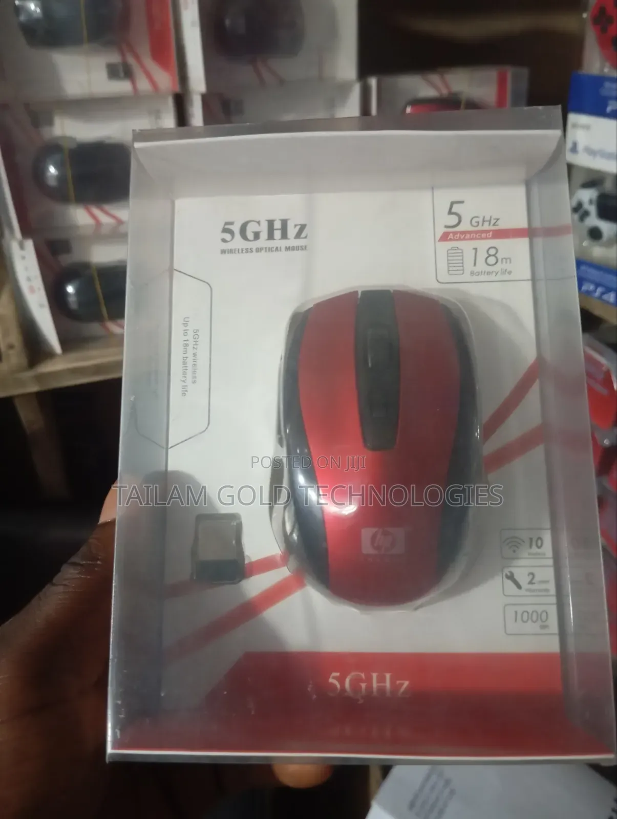 HP Wireless Mouse 5.0GHz