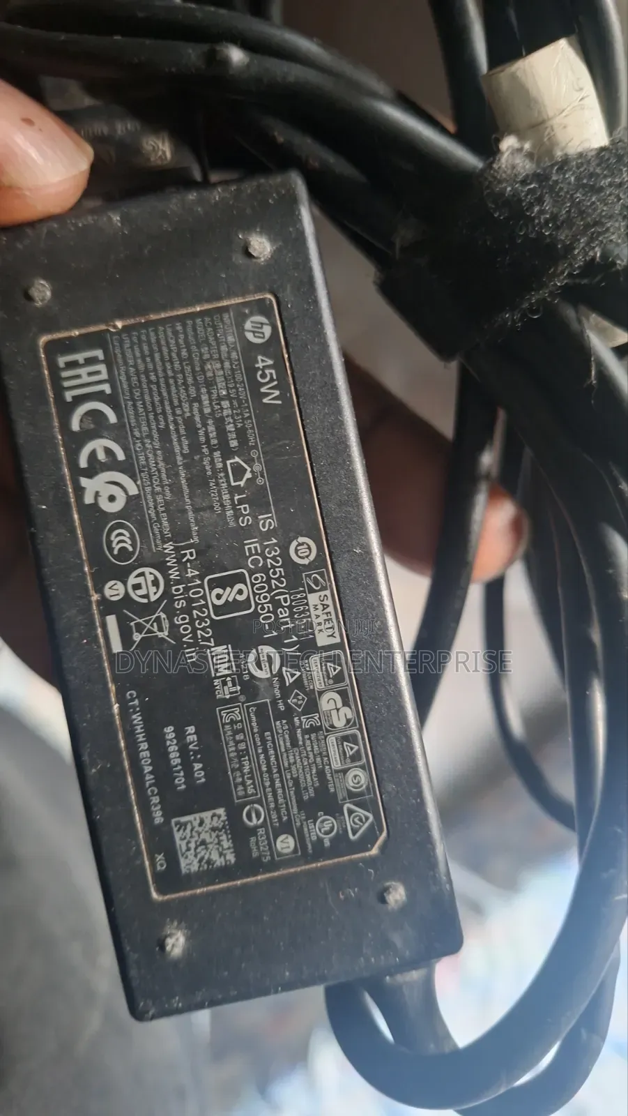 HP Follow Come Charger