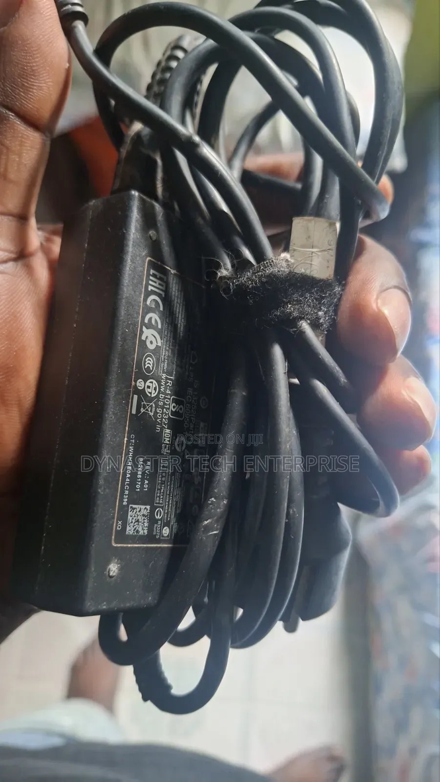 HP Follow Come Charger