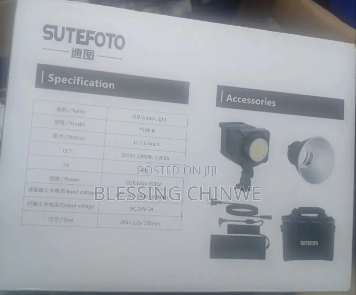 SUTEFOTO P100 Bi Led Video Light