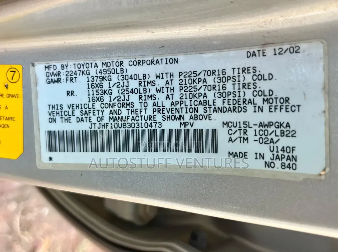 Lexus RX 2003 Gold