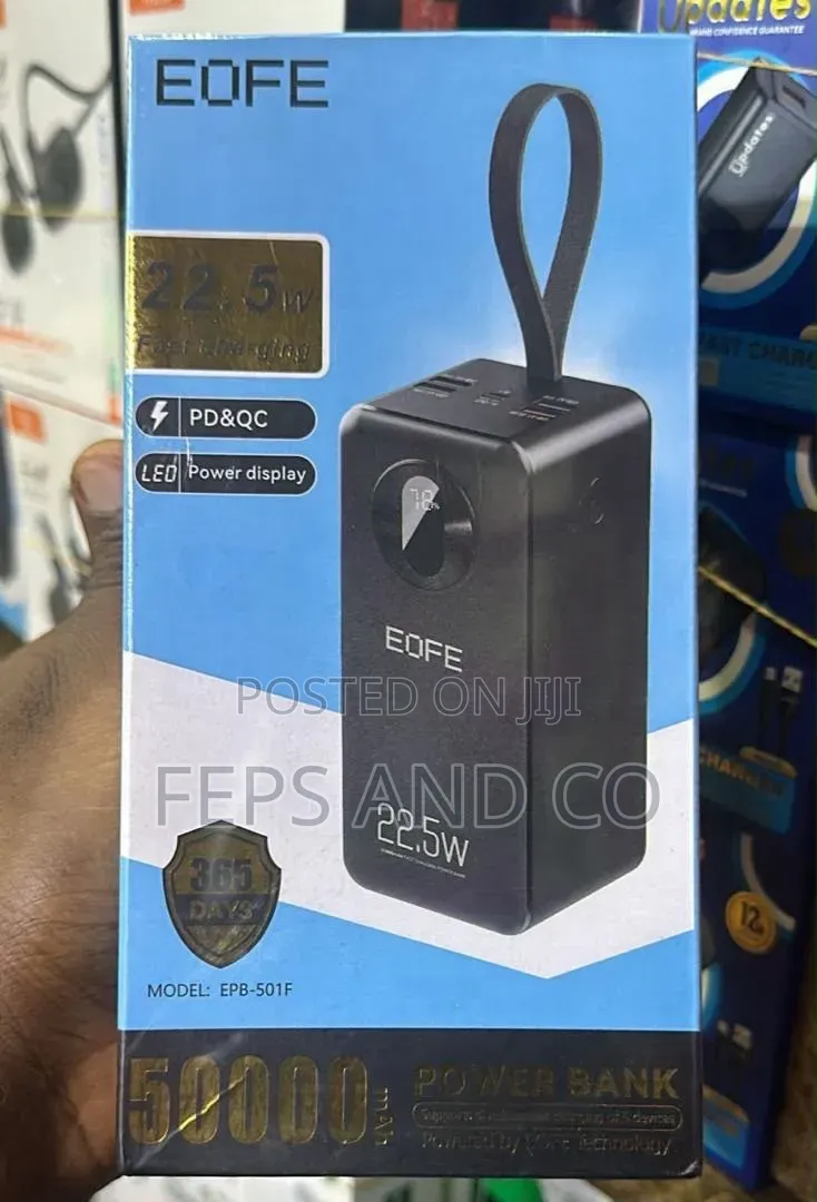 Power Bank