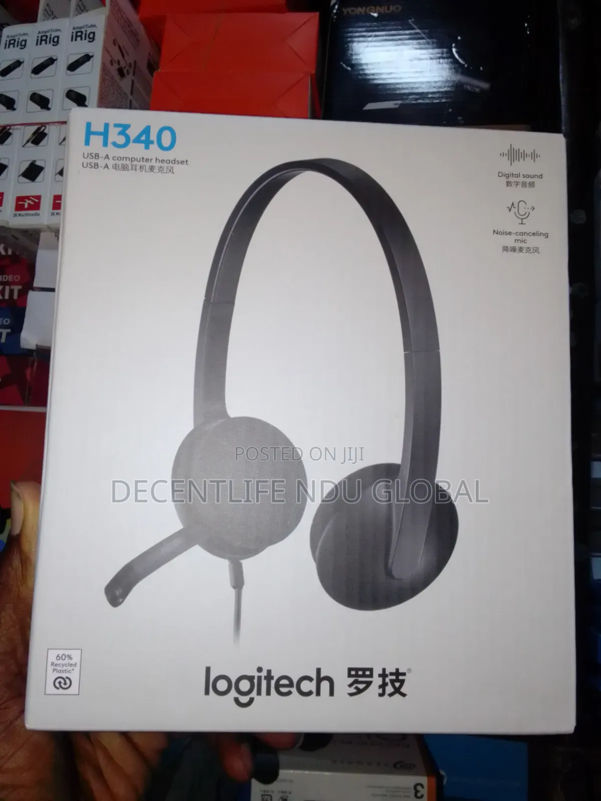 H340 Logitech Headset