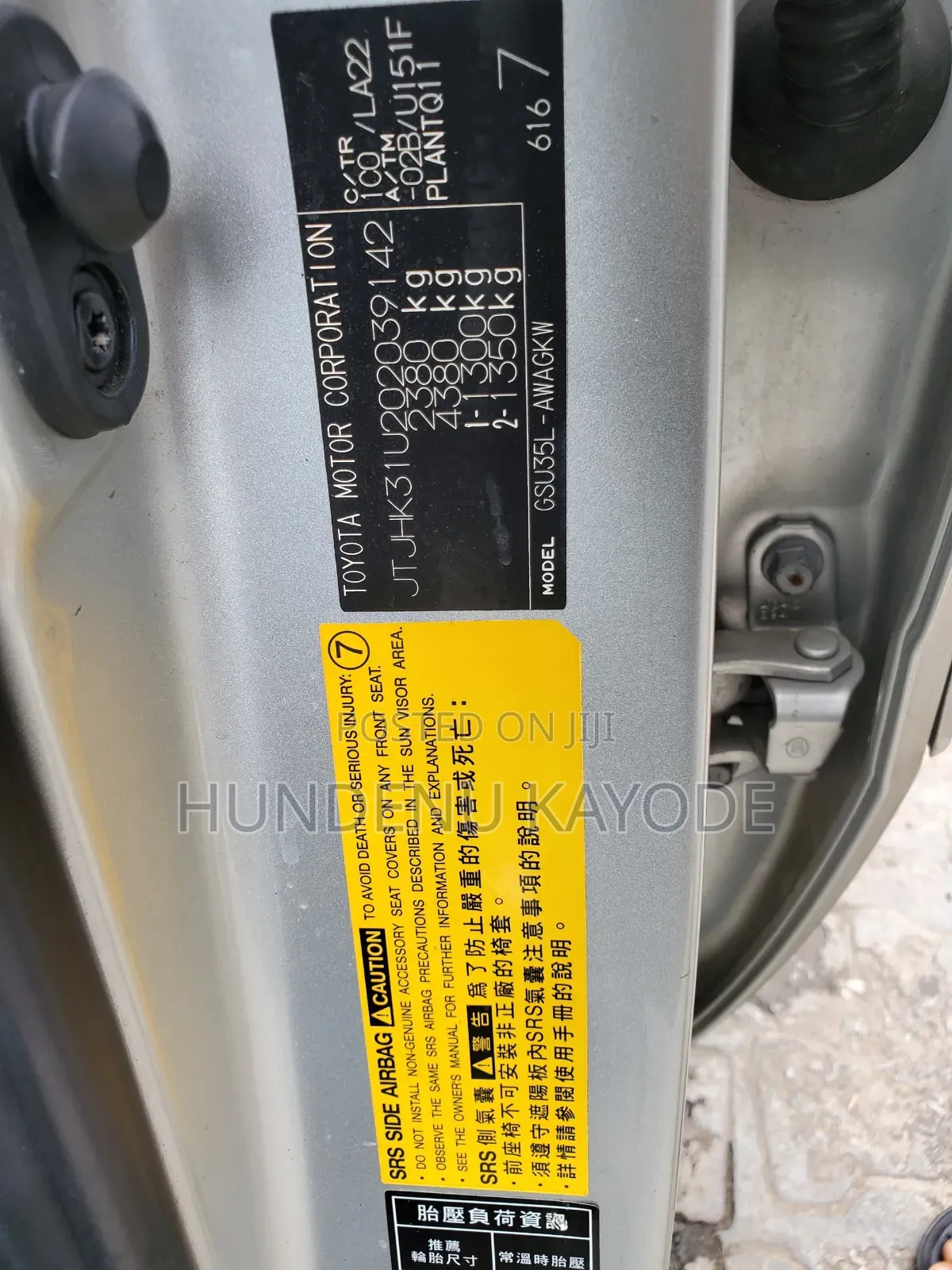 Lexus RX 2008 Silver