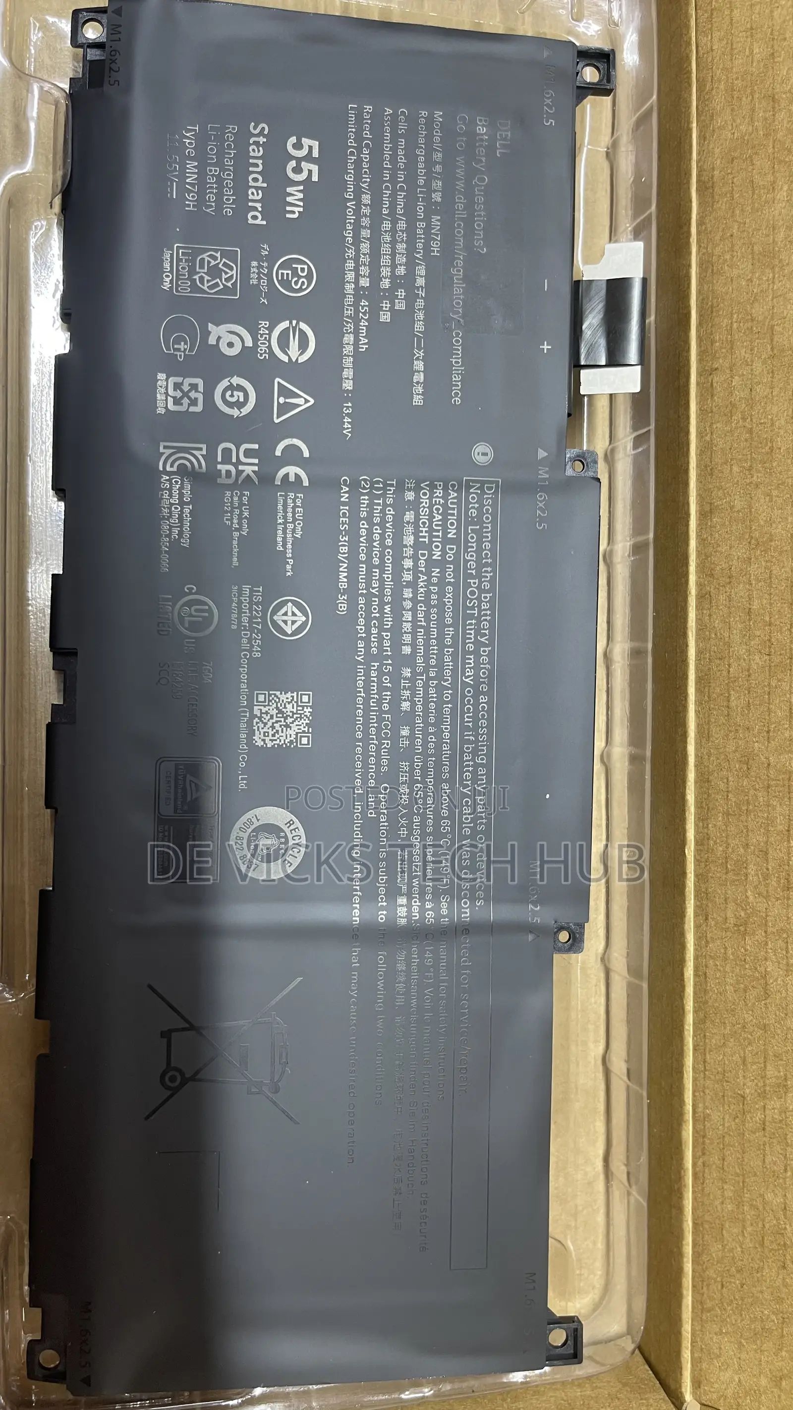 ORIGINAL Dell XPS 13 Plus 9320 Laptop Battery