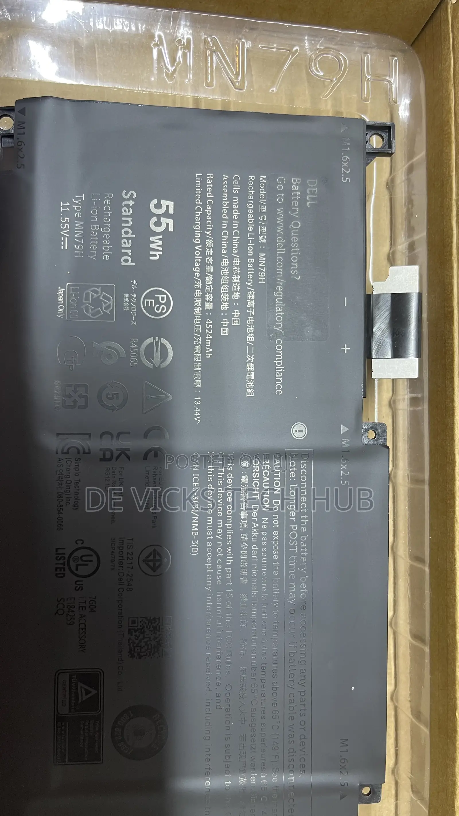 ORIGINAL Dell XPS 13 Plus 9320 Laptop Battery