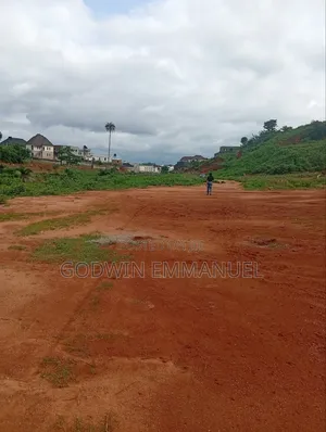 600sqm of Land for Sale