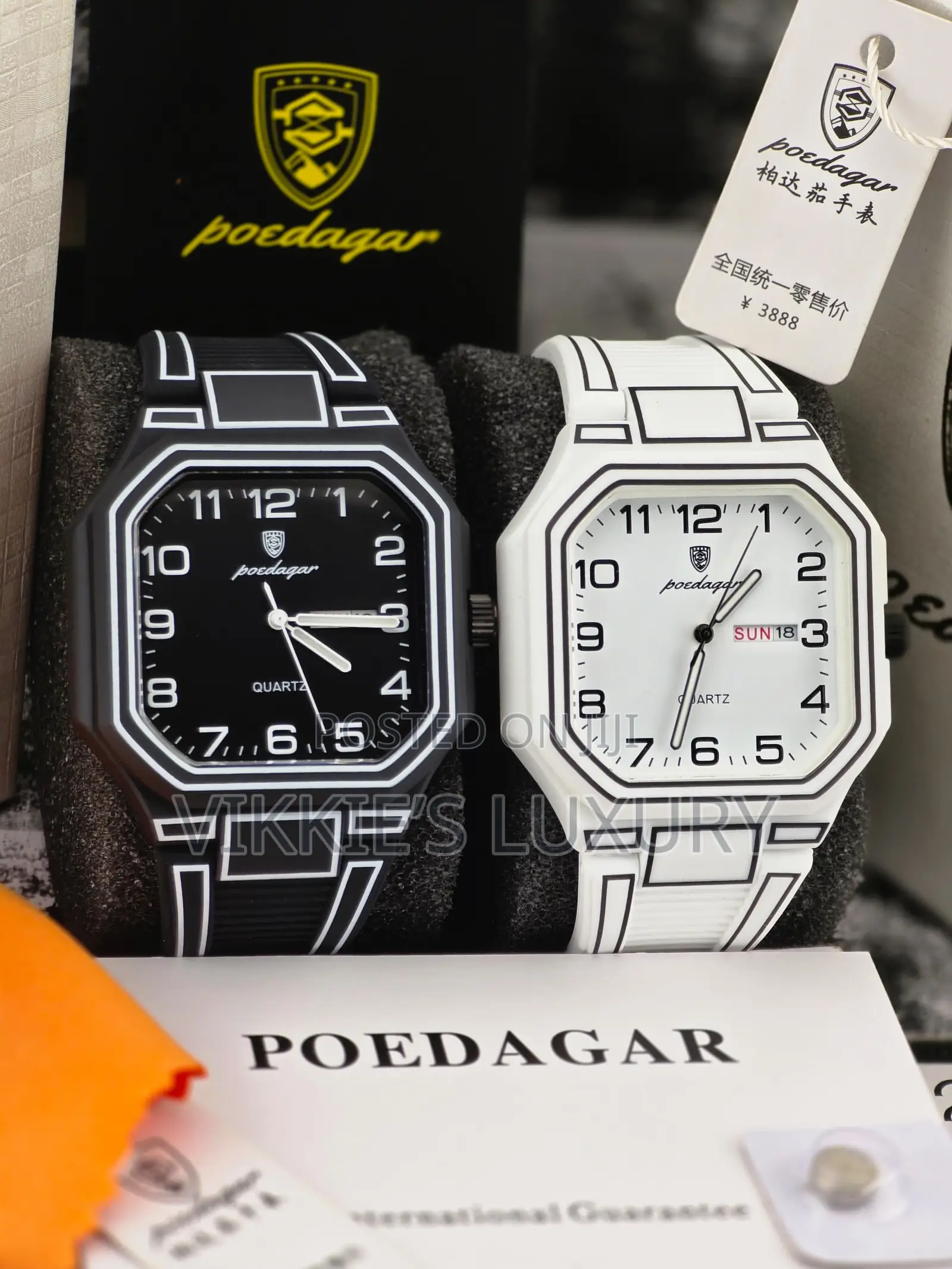 Poedagar Quartz Watch