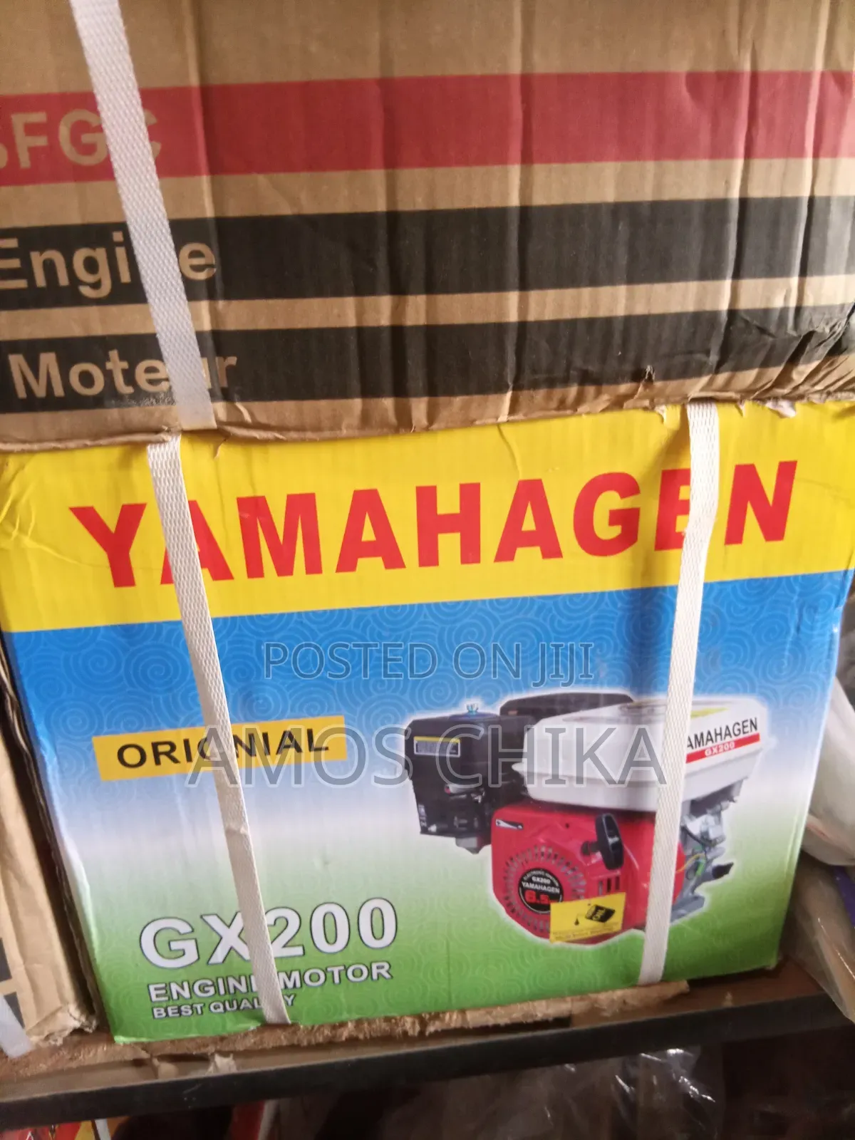 Multi Purpose Engine