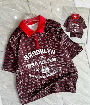 Update Polo