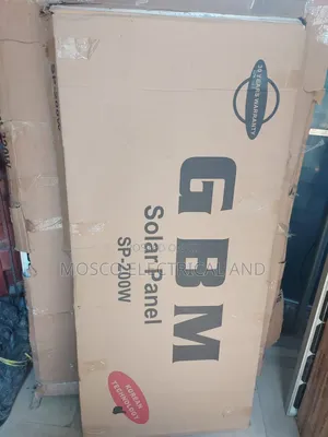 200watts GBM Solar Panels