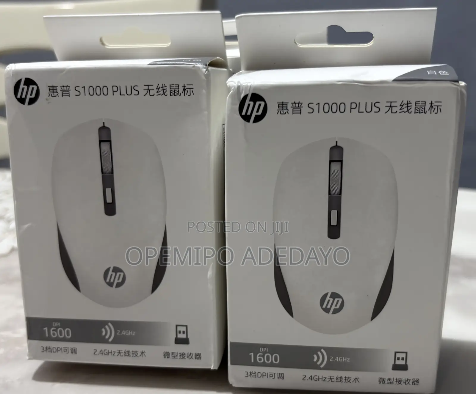 Wireless HP S1000 Plus