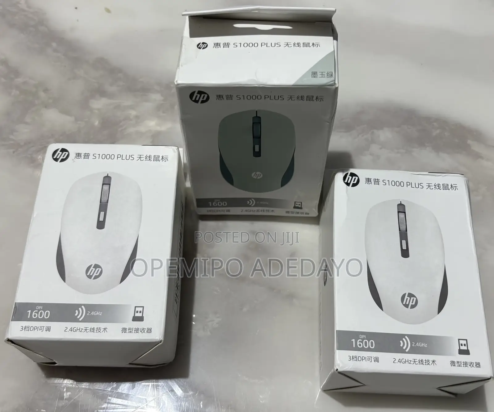 Wireless HP S1000 Plus