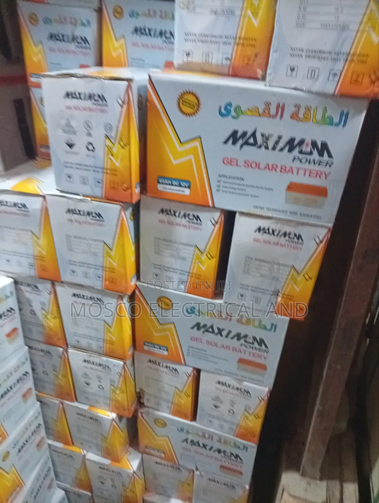 Quality 65ah/12volts Maximum Deep Cycle Batteries