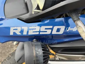 BMW R1200 GS 2025