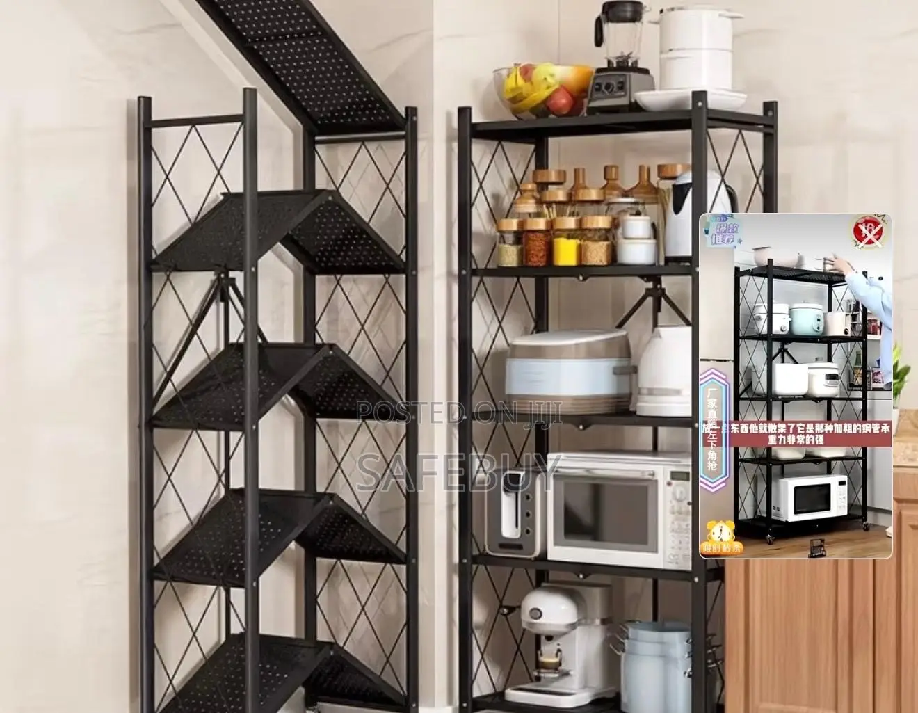 Foldable Multi-Layer Organizer