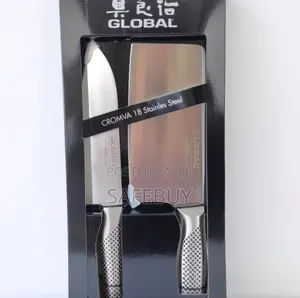 Stainless Steel Kitchen Knife Set (Two Pieces)