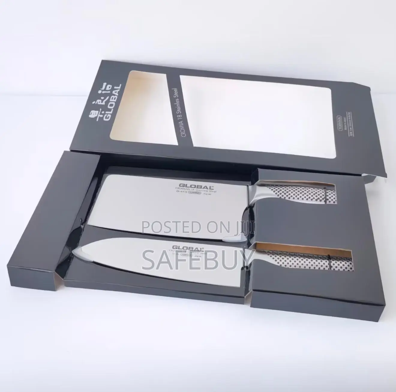 Stainless Steel Kitchen Knife Set (Two Pieces)