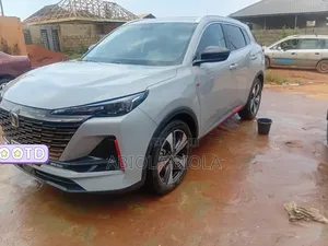 Changan CS55 Plus 1.5 Petrol FWD 2024 Silver
