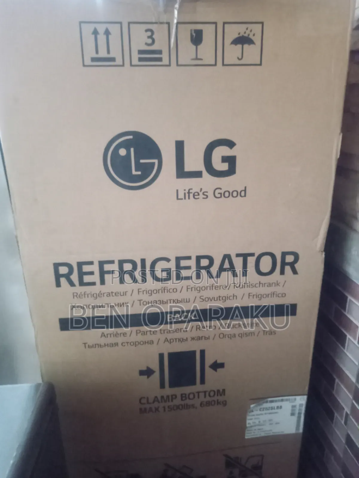 L G Double Door Fridge