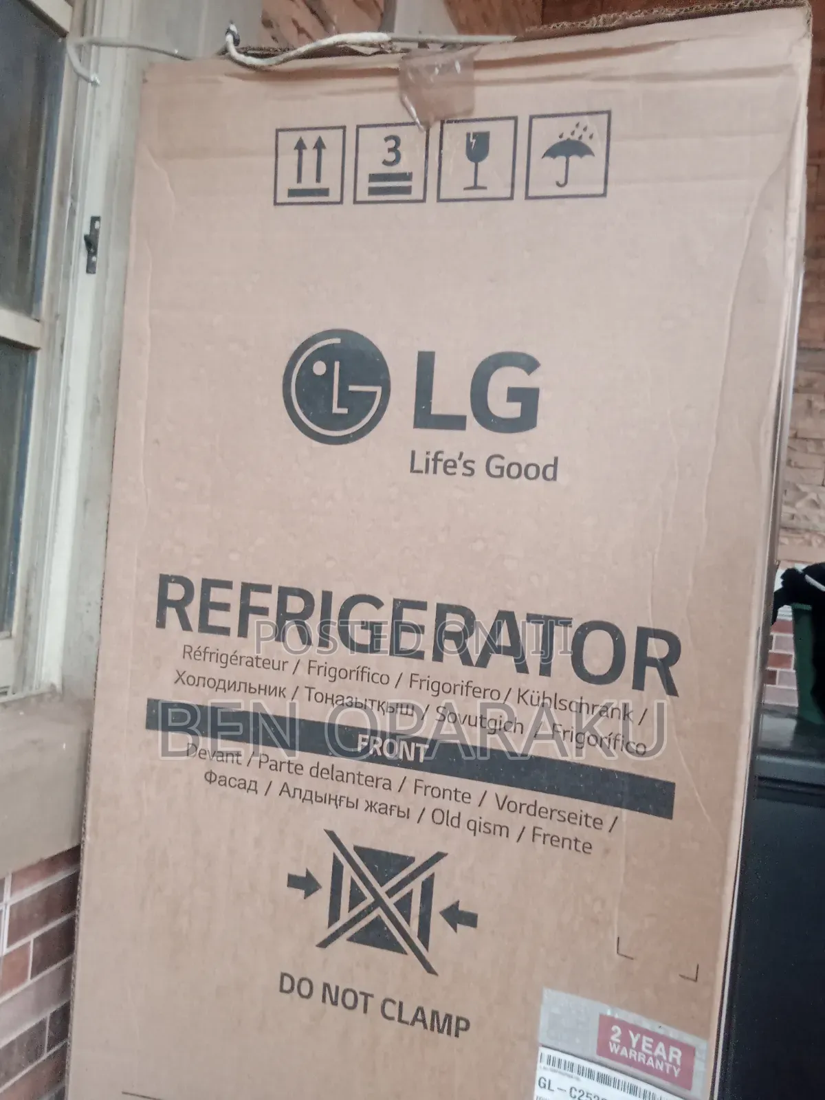 L G Double Door Fridge