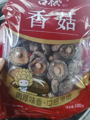 Shiitake Mushrooms