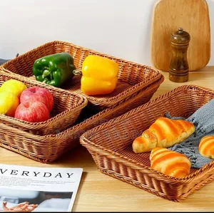 Raffaa Basket (Price Per 1)