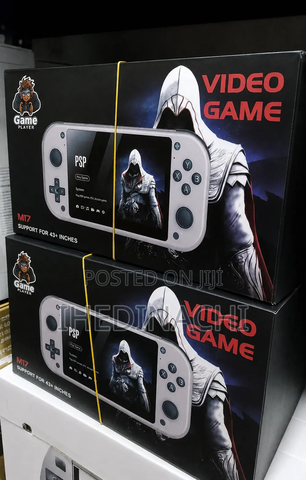 M17 Video Game