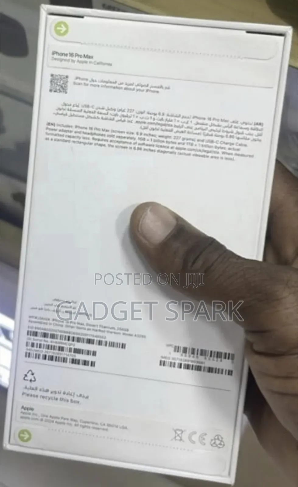 New Apple iPhone 16 Pro Max 256 GB
