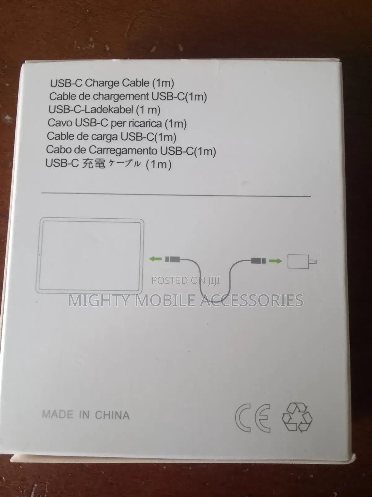 USB-C Cable