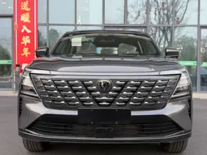 New Changan CS75 2025 Gray