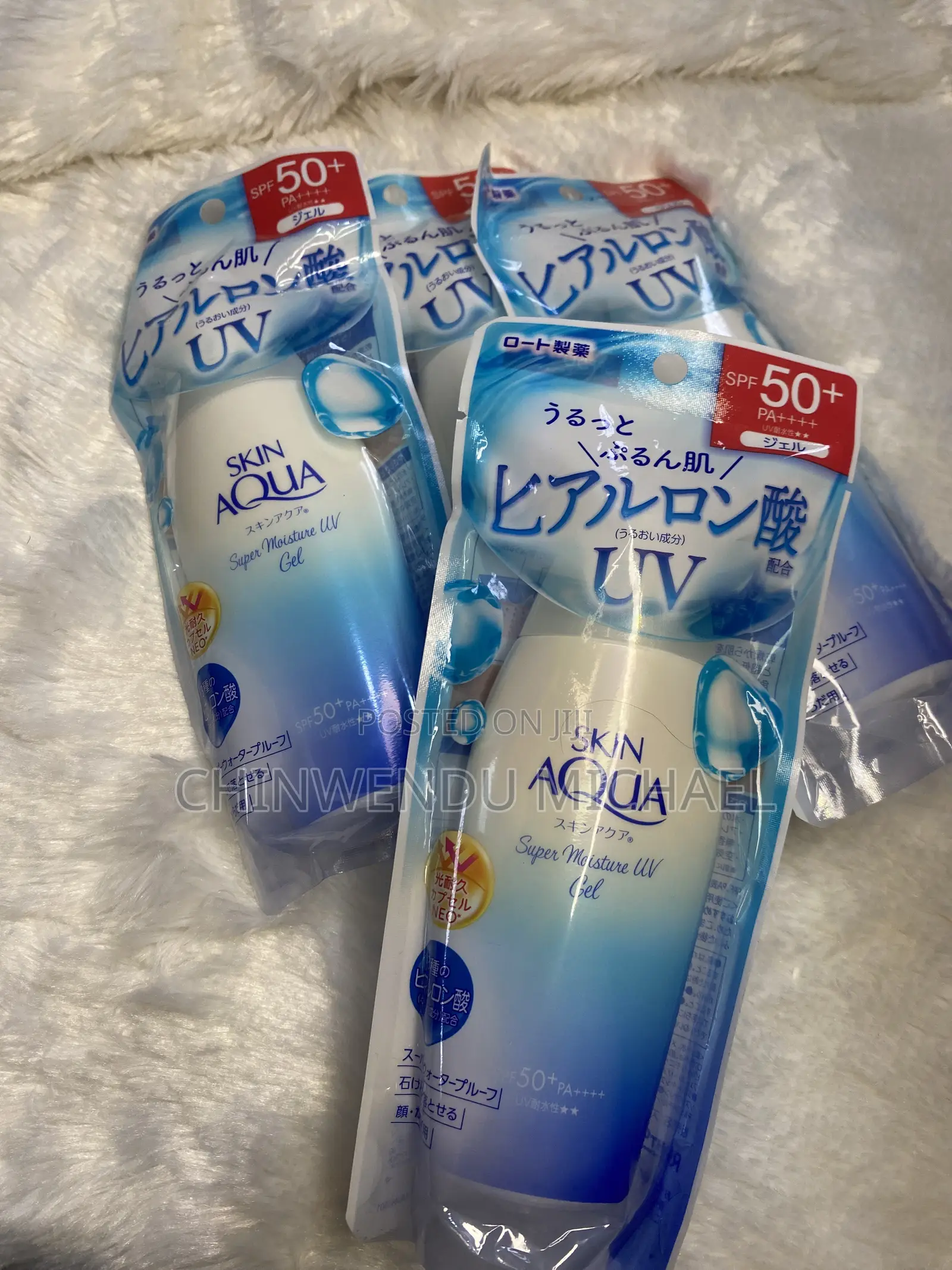 Skin Aqua Sunscreen