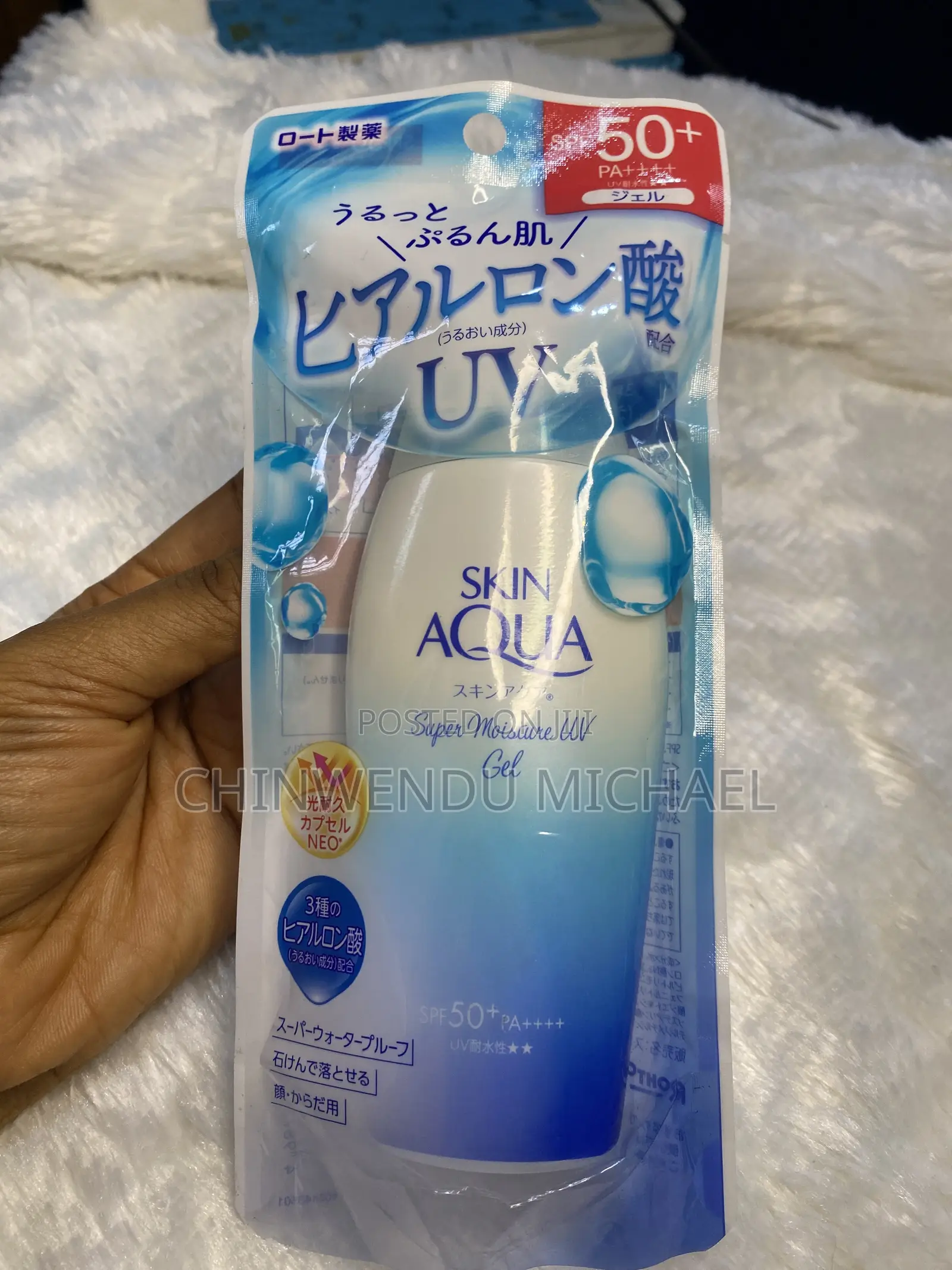 Skin Aqua Sunscreen