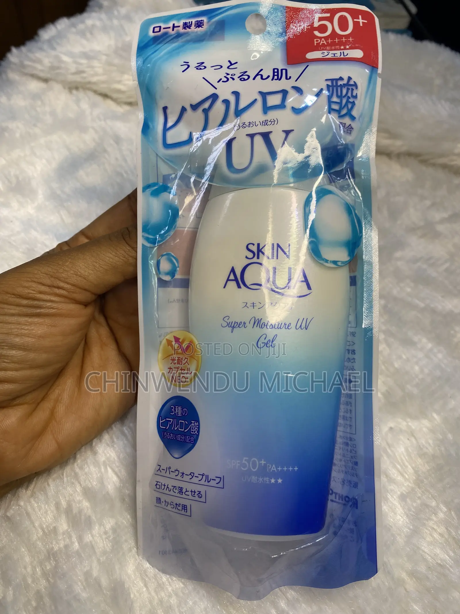 Skin Aqua Sunscreen